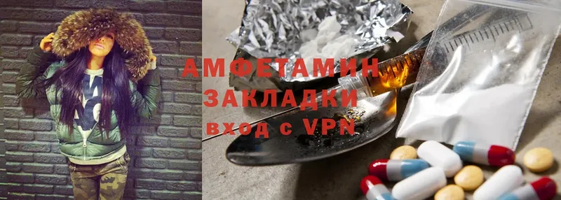 как найти закладки  Батайск  Amphetamine Premium 